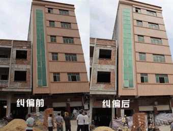 许昌襄城县倾斜纠正