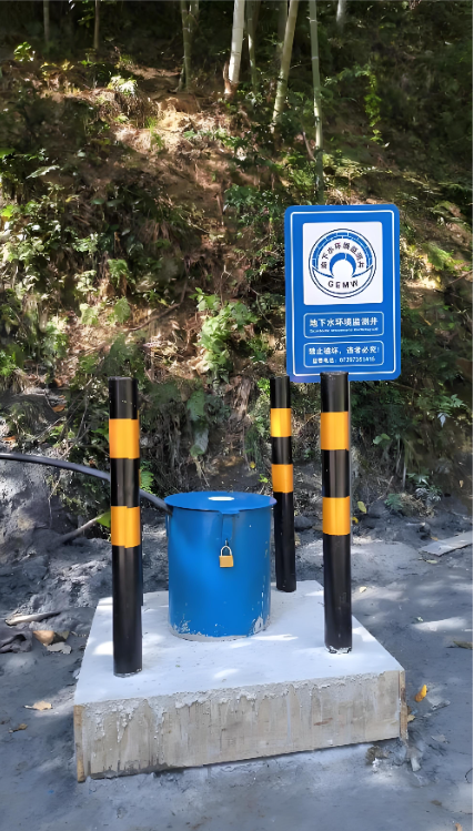 许昌襄城县监测井